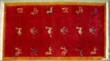 Nepali Carpets, nepali carpet price, Nepali galaicha design, nepali galaicha price in nepal