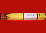 Incense, Nepalese Incense, tibetan incense wholesale, Incenses wholesale, rope incense nepal, tibetan incense sticks, Candles and Incense, Incense Coil